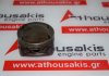 Piston 73L32, 55351092, 55558182, 55558180, 55355076, 55351090, 55559879, 55355078, 55559880, 55559878, 55355077, 55558181, 55351091 pour OPEL