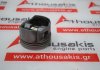 Piston 76L50 para VW, SEAT