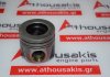 Piston 8372, 059107065FJ for AUDI