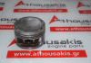 Piston 084160, 11251721446, 11251734376, 11251739381, 11251739451 for BMW