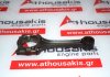 Biela 4M540, 12100-4M500, 12100-4M50A para NISSAN