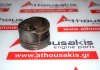 Piston 076157, 036107065AP, 036107065BS para VW, SEAT