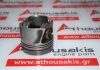 Pistone 0811W, 04L107065A, 04L107065Q, 04L107065M per VW, AUDI, SEAT, SKODA