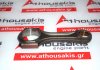 Biela 897, 9812819780, KNBA, KNWA, 4HL, 4H03, 224DT para PEUGEOT, CITROEN, LAND ROVER, FORD