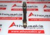 Biela 897, 9812819780, KNBA, KNWA, 4HL, 4H03, 224DT para PEUGEOT, CITROEN, LAND ROVER, FORD