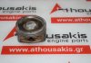 Piston 92067744, 92226315, 4804999, 4817431 para DAEWOO, OPEL