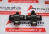 Albero bilanciere 038109527AF, 038109527G, 038109527T per VW, AUDI, SEAT, SKODA