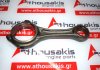 Connecting rod 4895748 for IVECO, CASE, NEW HOLLAND