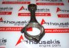 Μπιέλα 4895748 για IVECO, CASE, NEW HOLLAND