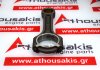 Шатун 23510-2A001, 23510-2A600, 23510-2A701, 23510-2A702, 23510-2A750 для HYUNDAI, KIA