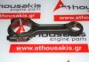 Pleuelstange 438, 55575440 zum OPEL, FIAT, ALFA ROMEO