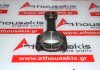 Pleuelstange 438, 55575440 zum OPEL, FIAT, ALFA ROMEO