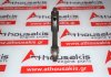 Pleuelstange 438, 55575440 zum OPEL, FIAT, ALFA ROMEO