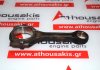 Connecting rod 4N14, 1115A481 for MITSUBISHI