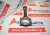 Pleuelstange AD240, YD25, 12100-AD200 zum NISSAN