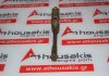 Pleuelstange 381, 060384 zum PEUGEOT, CITROEN