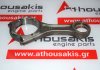 Connecting rod 12100-AA280 for SUBARU