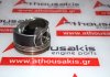 Pistone 84L156, 06M107065BG, 06M107065AH per AUDI, PORSCHE, VW