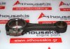 Biela 13201-56020, 13201-59045 para TOYOTA