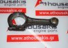 Pleuelstange H20, 12100-P5100 zum NISSAN