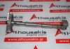 Balance shaft 9838476280 for PEUGEOT, OPEL, FIAT