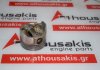 Pistone G13B, 12111-86501-0A0, 12111-86501-0B0 per SUZUKI