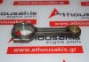 Biella 04LA, 04L105401A per VW, AUDI, SEAT, SKODA