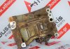 Oil pump 7501569, 11417501568 for BMW