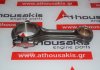 Pleuelstange 13201-0E020-A0, 13201-11050-A0, 1GD zum TOYOTA