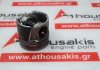 Piston 835DA, 68286239ΑΑ, 68286241ΑΑ, 68286243ΑΑ, LAU61, EBV para JEEP