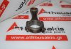 Biella 303, 9812818680, 1613238180, 1606651180, 0603C5, 1886809 pour PEUGEOT, CITROEN, FORD, FIAT