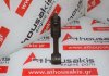 Biella 12R, 13201-31010 pour TOYOTA