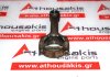 Biella G6, MD040550 per MITSUBISHI