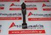 Biella G6, MD040550 per MITSUBISHI